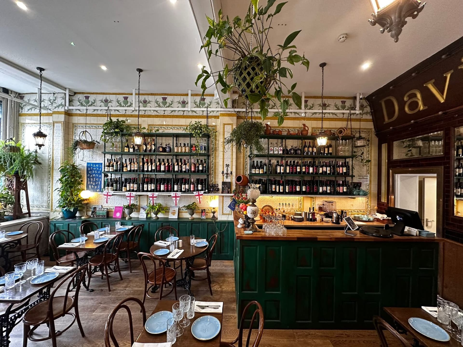 Dining room and bar at Kartuli - Georgian Restaurant, East Dulwich, London