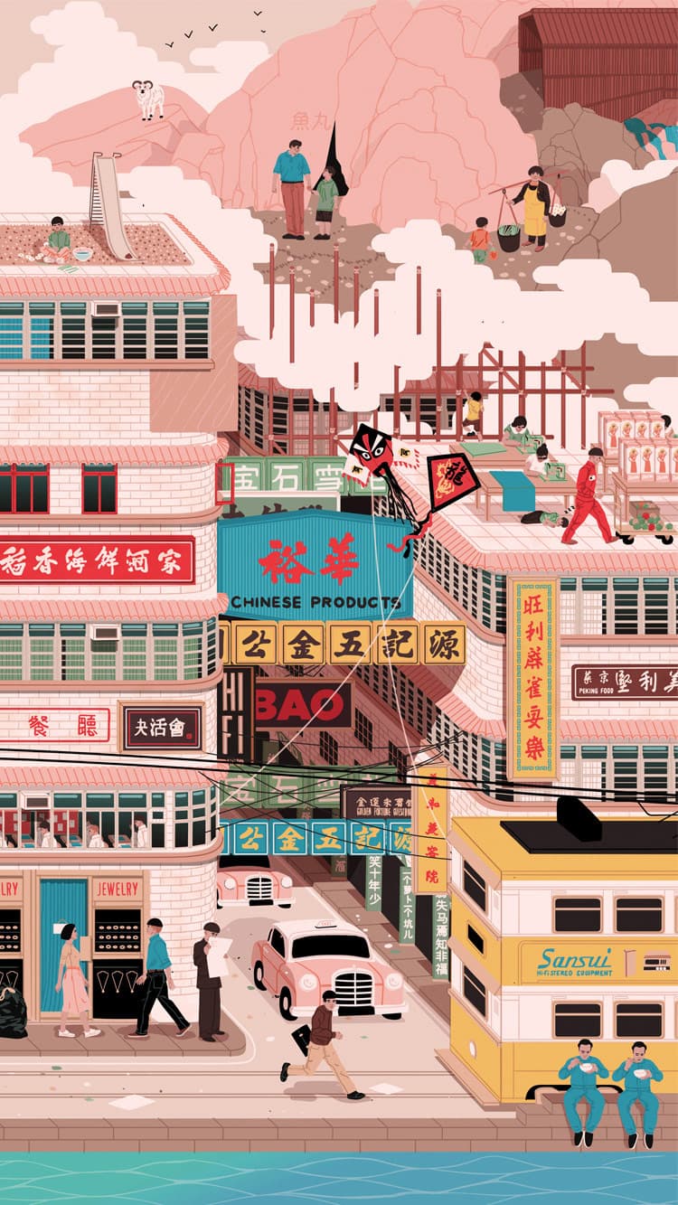 Artistic illustration depicting Hong Kong street scene at Daddy Bao - Taiwanese Restaurant, Tooting, London
