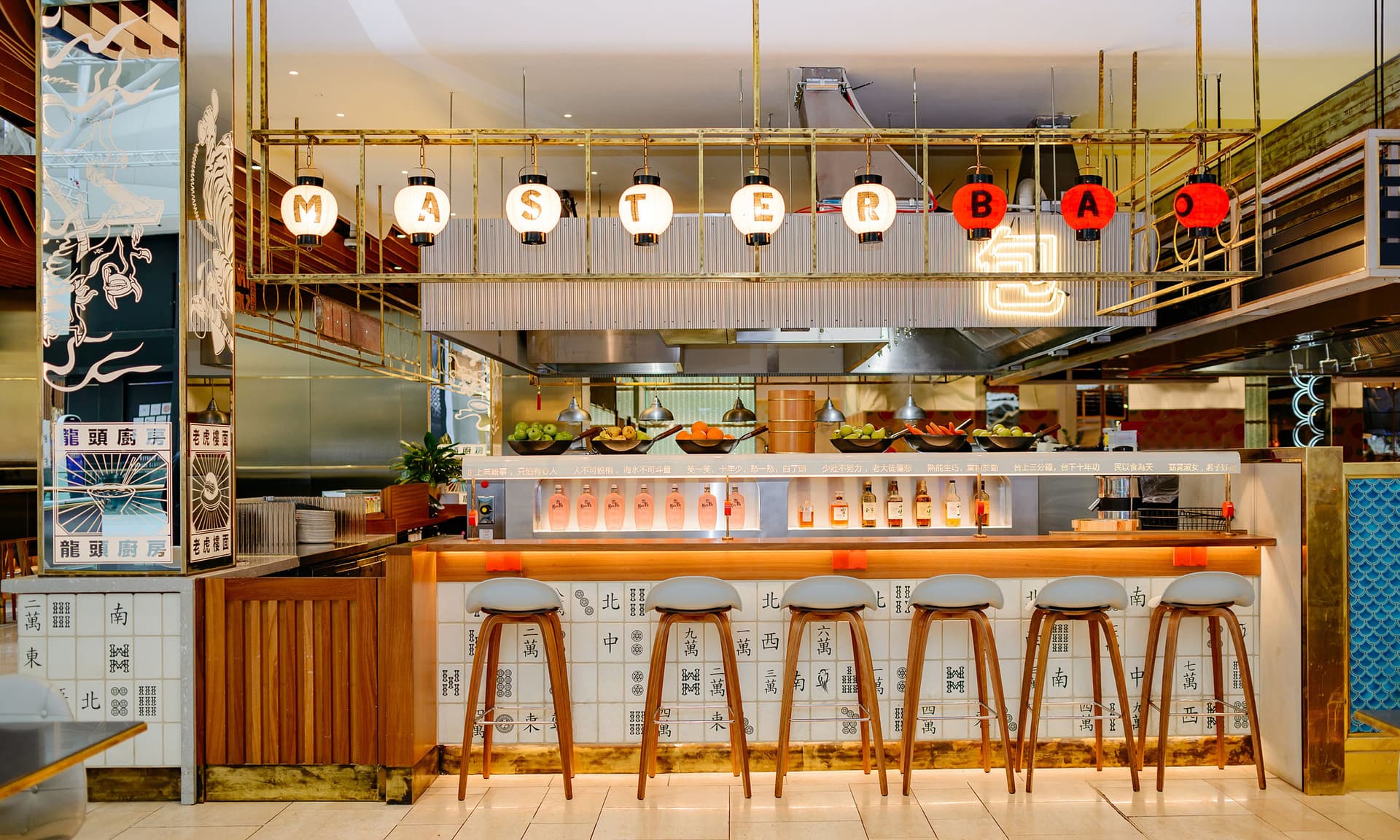 Master Bao bar area at Daddy Bao - Taiwanese Restaurant Tooting, London
