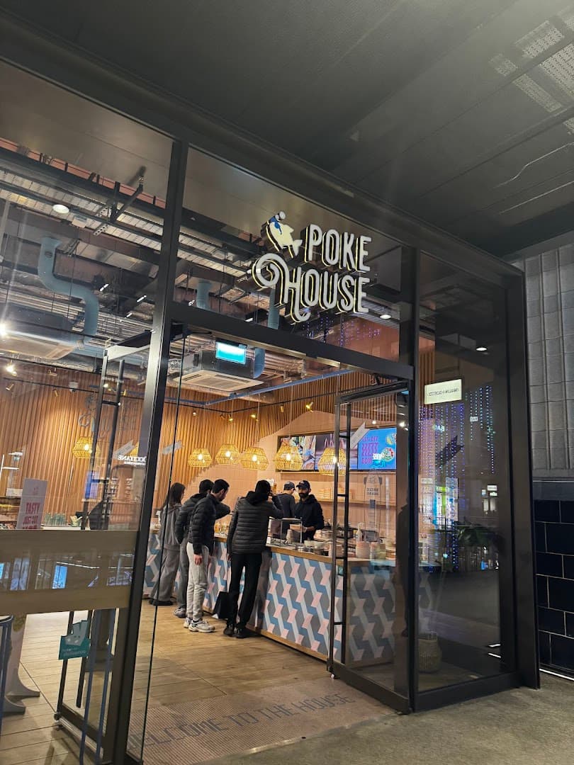 Restaurant entrance at Poke House, Battersea Power Station, London