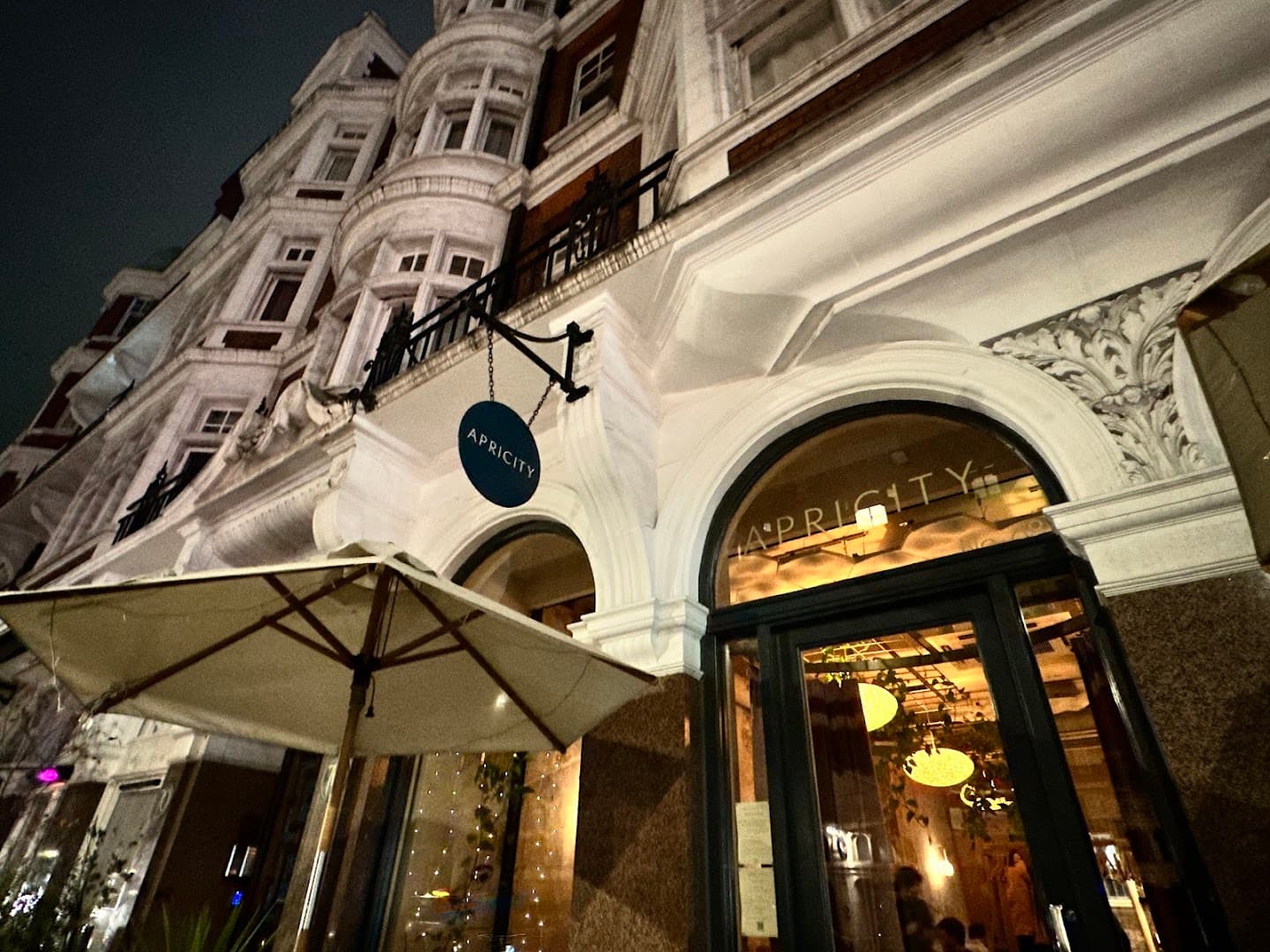 Front facade and entrance at Apricity Restaurant, London