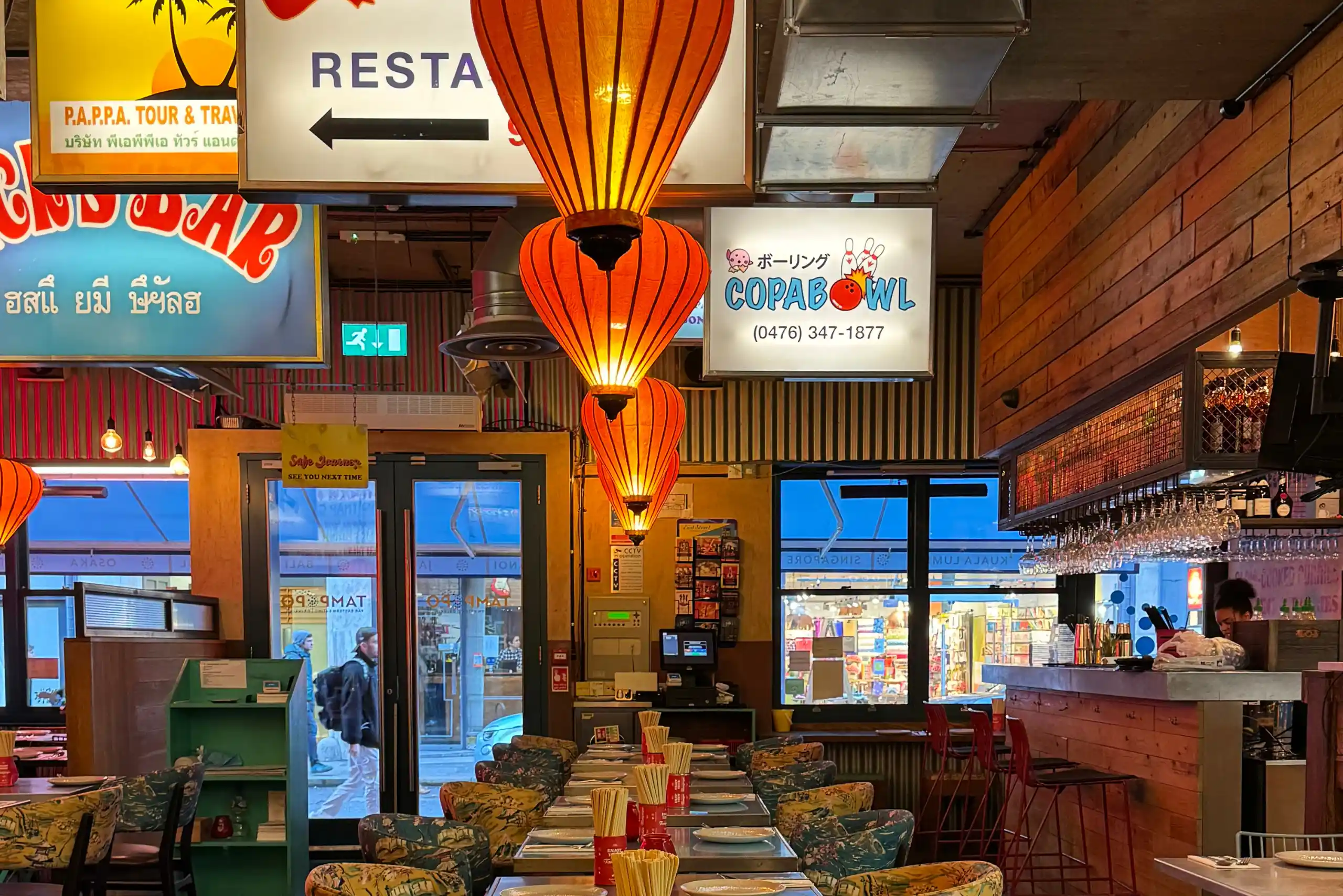 Main dining room at Tampopo Fitzrovia, London